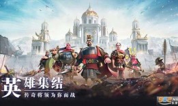 万国觉醒最新爆料新年,全新内容爆料，战火再燃，荣耀归来！