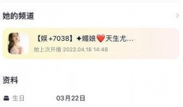 老李直播爆料视频大全最新,最新视频大全精彩瞬间大盘点