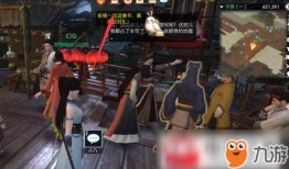 逆水寒最新爆料入口在哪,探寻神秘入口，揭开游戏世界新篇章