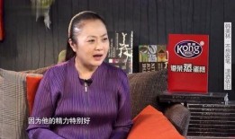 李哲妻子爆料视频播放,揭秘夫妻关系背后的真相