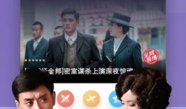 爆料华人夫妻视频大全下载,视频大全下载背后的真相
