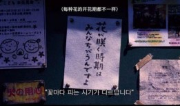 娱乐游戏爆料文案范文怎么写,独家爆料带你领略游戏世界新篇章