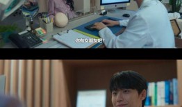 d社爆料恋情最新