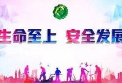 孟津新闻爆料电话,倾听民声，传递民意
