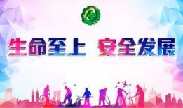 孟津新闻爆料电话,倾听民声，传递民意