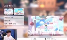 百兽爆料久酷视频下载,久酷视频下载攻略全解析