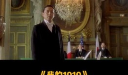 好电影在线观看,畅享影视盛宴，尽在指尖