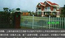 青岛一中最新爆料消息新闻,揭秘校园风云事件背后的真相