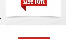 今日头条找不到爆料图标,功能疑似受限