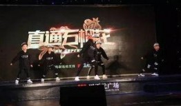 爆料视频第2期完整版,深度解析事件背后真相