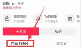 如何看热点爆料视频呢知乎,如何辨别真伪与价值
