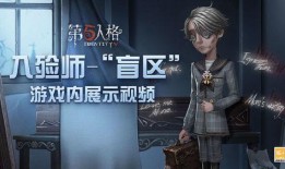 真理之下入殓师最新爆料,最新揭秘，探寻生死之间的真理与温情