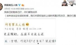 第5人格最新爆料总结,神秘角色与剧情大揭秘