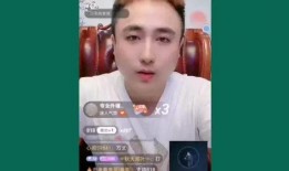 胖哥网红爆料是真的吗视频,胖哥网红爆料视频真实性揭秘