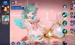 瑶妹新皮肤小樱爆料视频,揭秘神秘背景与独特设计
