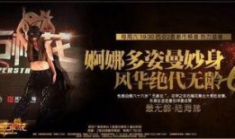 爆料视频第2期完整版,深度解析事件背后真相