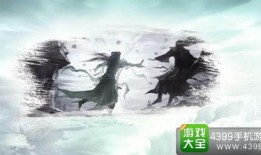 诛仙最新剧情爆料,神秘势力崛起，主角命运再起波澜