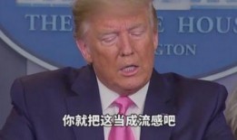 孙寒华最新爆料,揭秘娱乐圈惊人内幕