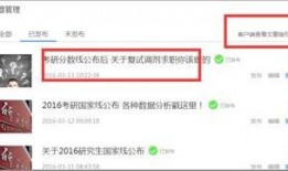 新闻投稿入口 热点爆料,揭秘新闻投稿入口背后的故事