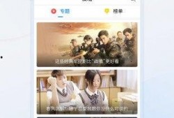 在线2020免费观看,在线资源大盘点