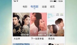 校园爆料合集视频大全,揭秘校园生活那些事儿