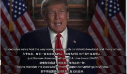特朗普政府最新爆料,揭秘白宫内部惊人真相