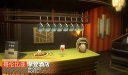 摩登餐厅爆料事件视频,视频揭露惊人内幕