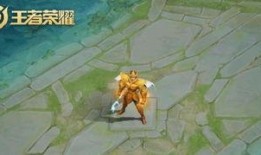王者黄金狮子座爆料视频,王者爆料视频深度解析