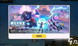 香肠派对最新一赛季爆料,全新爆料揭秘战局风云