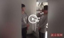 重庆女士爆料案件视频,惊人真相揭露！