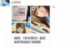 陈培遥舍友爆料视频,事件背后惊人真相