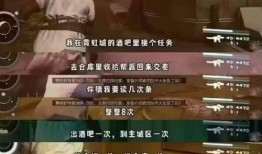 坑神游戏爆料辟谣视频,真相与谣言的较量