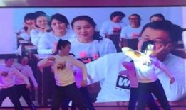 广播体操爆料视频大全