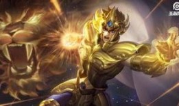 王者黄金狮子座爆料视频,王者爆料视频深度解析