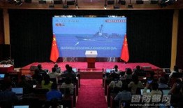国防部爆料视频播放,独家视频展现震撼军事实力