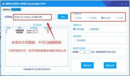 小助手视频爆料网站大全,揭秘全网热门小助手视频爆料网站大全
