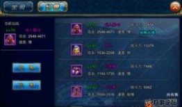 版本最新爆料游戏大全,热门新作抢先看