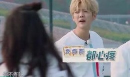 跑男爆料鹿晗热巴视频,鹿晗热巴甜蜜互动幕后花絮大公开