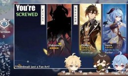 原神新爆料视频大全集最新,揭秘神秘元素与角色新动向