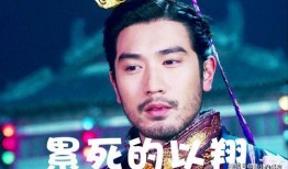 娱乐圈吃瓜占卜大师,吃瓜占卜大师揭秘明星命运之谜