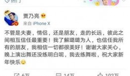 卓伟最初爆料古偶视频,揭秘明星恋情背后的秘密
