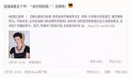 娱乐圈爆料群怎么加