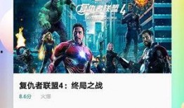 瓜哥爆料杨紫肖战事件视频,杨紫肖战事件视频背后的真相