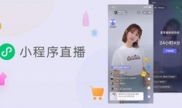 爆料小帅娱乐直播,独家爆料带你走进幕后世界