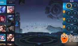 流浪者爆料英雄返场视频,英雄返场幕后真相大曝光！