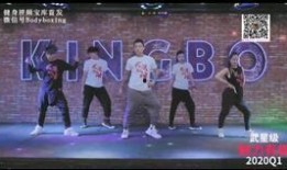 爆料视频第2期完整版,深度解析事件背后真相