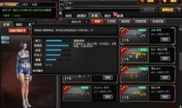 cfhd最新爆料新地图体验服实战,实战解析与战术攻略