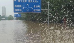 涿州洪水最新爆料新闻直播