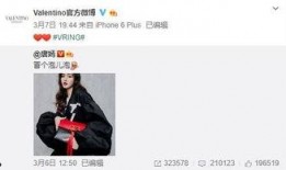 孙寒华最新爆料,揭秘娱乐圈惊人内幕