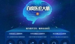 百度娱乐圈爆料靠谱吗,百度揭秘，哪些消息可信度较高？